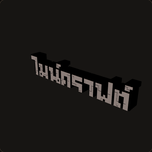 892cb142c17e4218b8eb614e1c125e02-icon.png