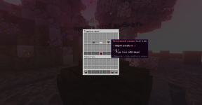 2026-09-26_22.09.04.png
