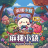 Adamchiu_0118