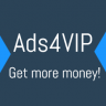 || Ads4VIP || Force players to buy VIP!