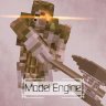 Model Engine ⊹ Ancient Guardian+