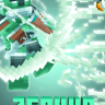 Zephyr – Skills & Equipment