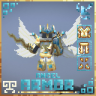 Supreme Angel Set | ItemsAdder Ready Armor Set!