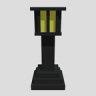 Lamp [2fcf5e]